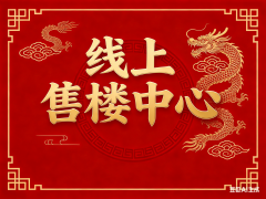 周期较约2-3个月）